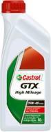 15W-40 1L DIE CASTR - OLEJ SILNIKOWY 15W-40 1L DIESEL CASTROL WYCOFANY!!!!