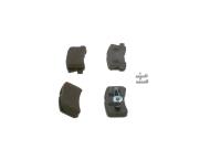 0986424717 BOSCH - Klocki ham.MITSUBISHI PAJERO,GRANDIS 2.5TD,3.2 DI-D 90- tył /BOSCH/