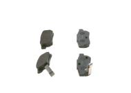 0986461131 BOSCH - Klocki ham.HONDA CONCERTO tył /BOSCH/